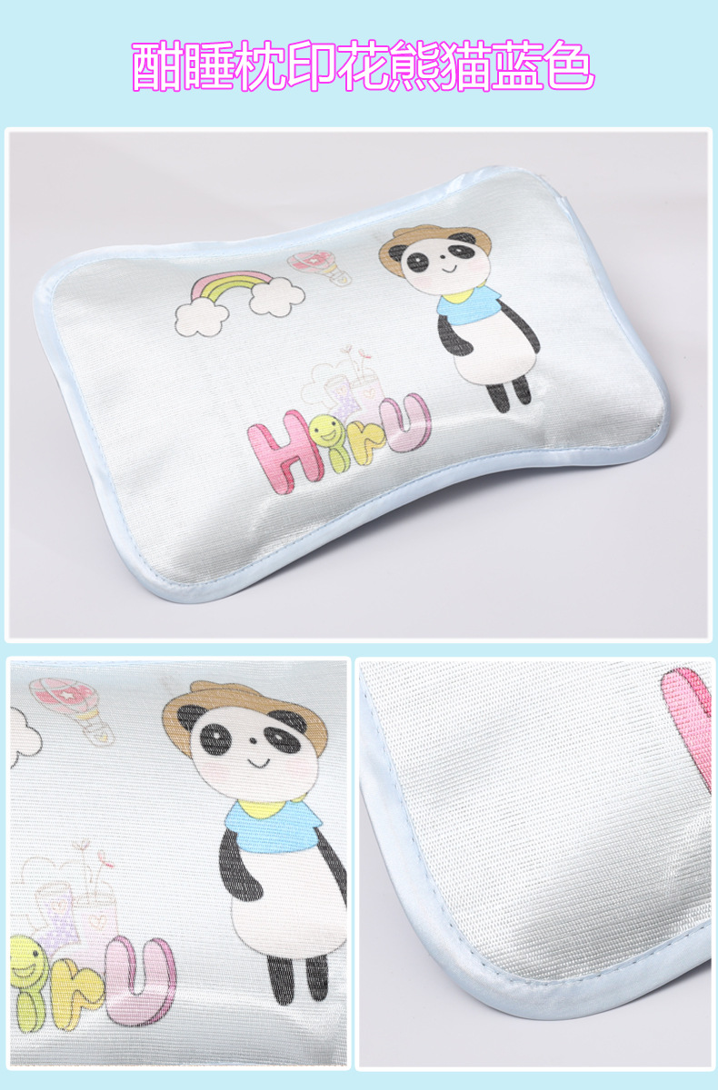 酣睡枕印花熊猫蓝色详情.jpg