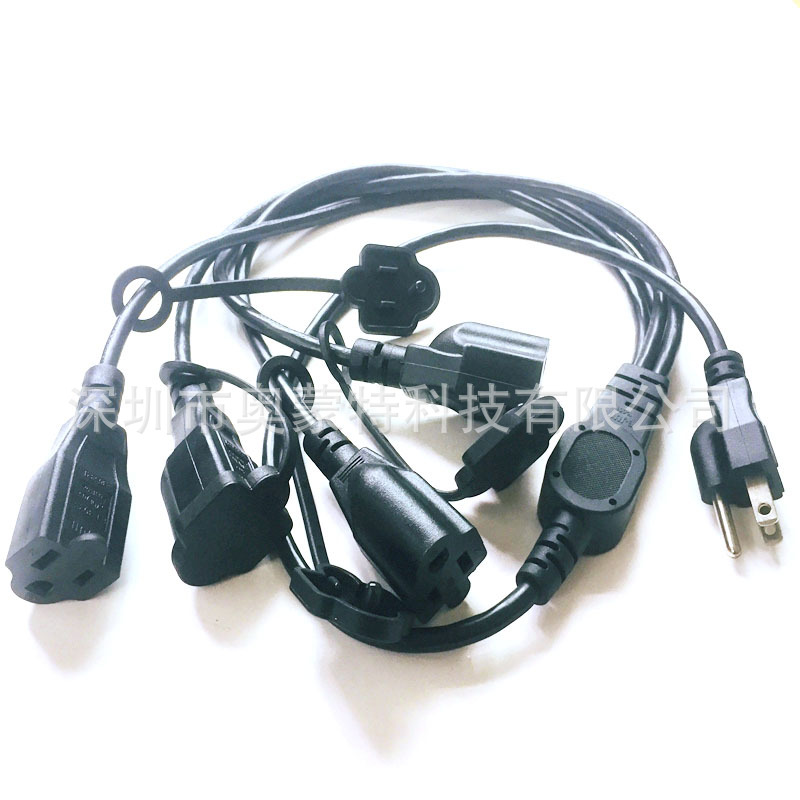 美规一分4电源线 美式三插带防尘盖延长线 美规延长线电源线插头