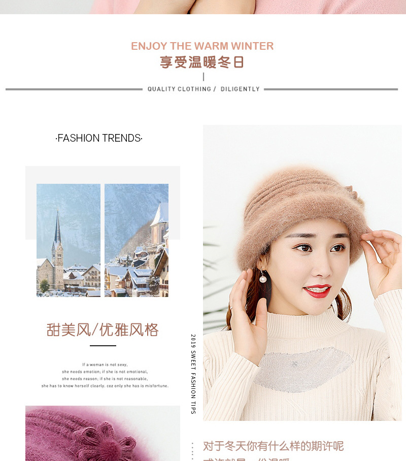 B19612-R不倒绒_02