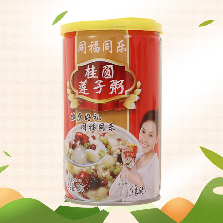 【厂家】批发零售同福同乐八宝粥即食方便食品八角礼盒桂圆莲子粥|ms