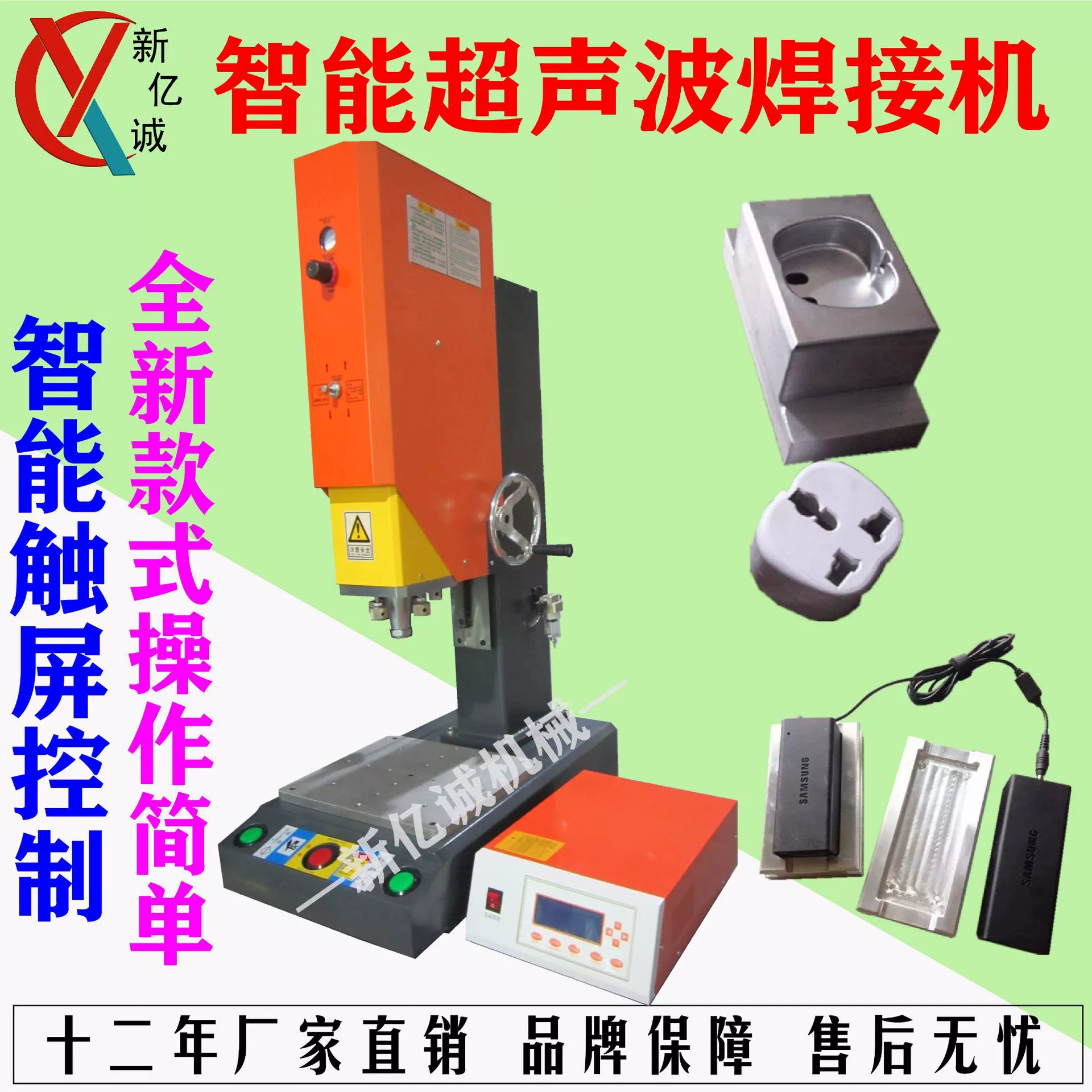 Памятная коробка для защиты монет, рейтинг коробки для сбора монет, идентификационная коробка для монет, ультразвуковая машина для запечатывания твердой коробки