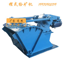 ���Y�S�[ʽ�o�ϙCú̿ʯ�[ʽ���ϙC�����b���������C�γ����a��