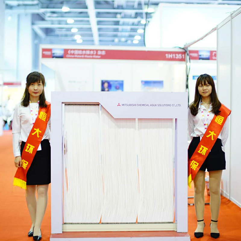 三菱化学MBR帘式膜60E0015SA PVDF材质中空纤维膜