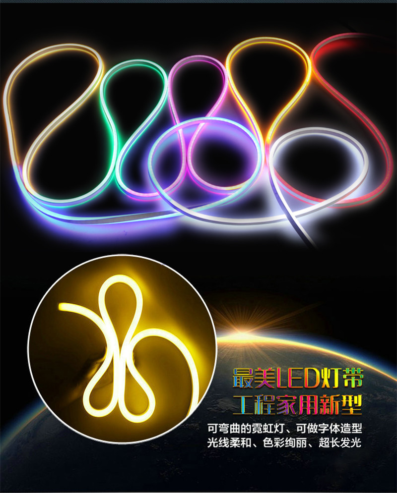 灯带详情_04.jpg