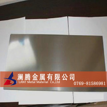 ��Inconel601��t�F�Ͻ�� Inconel601��� Inconel601�ߜغϽ��