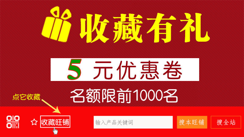 11607180279_527943301