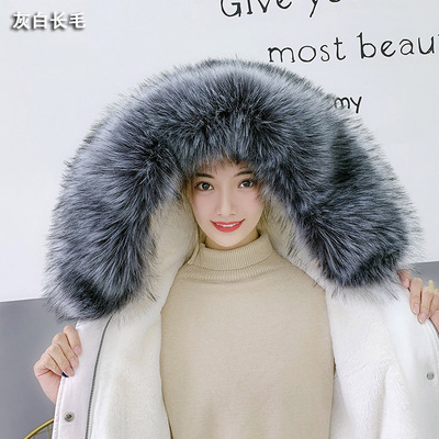 Fur imitation Collar Fox Hezi Hats Widen Maomao Collar decorate Plush customized Hats