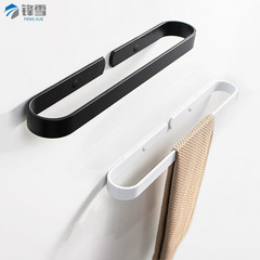 Single-pole bathroom towel bar, thickened, drill-free bath towel rack, bathroom shelf, Nordic white and black towel rack