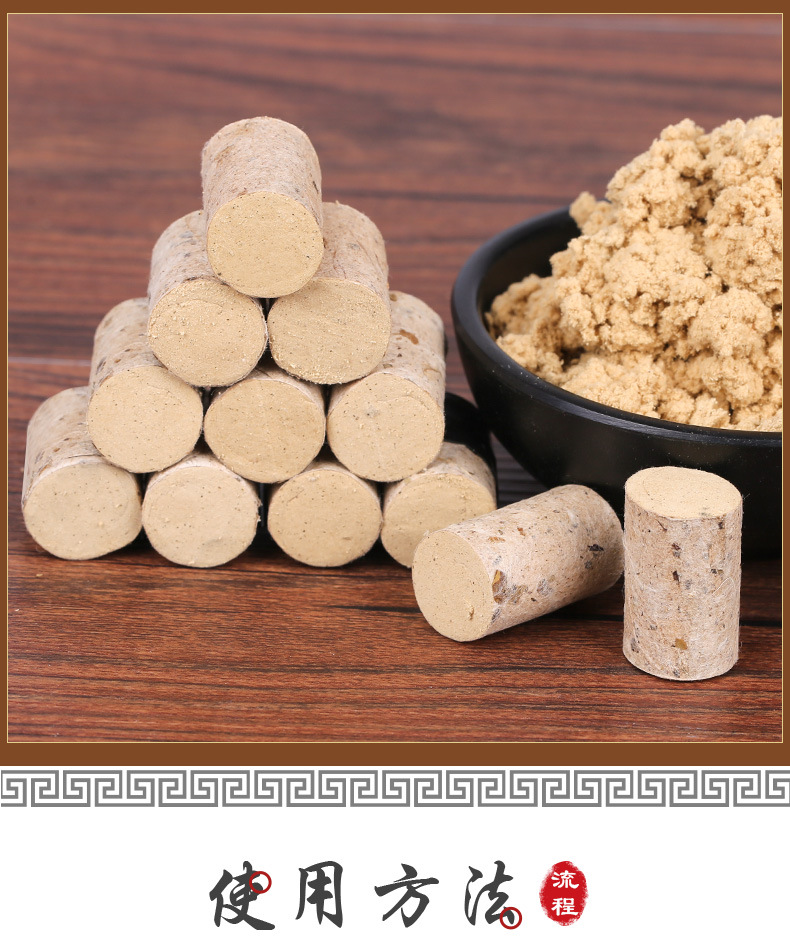 Moxa Stick Cones Ai Zhu 5-Year Aged Mugwort Rolls for Moxibustion Therapy 54 Cones in use