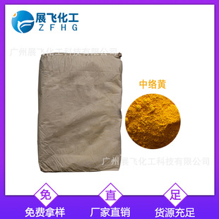 һ������ ���t�S608R �����S 103  �нj��400 ���Mԇ�� һ����ӆ