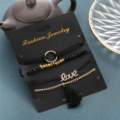 速卖通爆款5件套手链魅力流苏loev水晶爱情手链套装首饰 套装手链