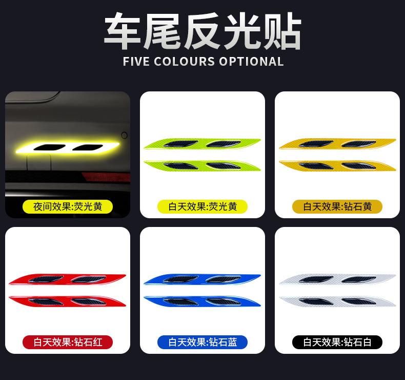 ?身反光??情_20