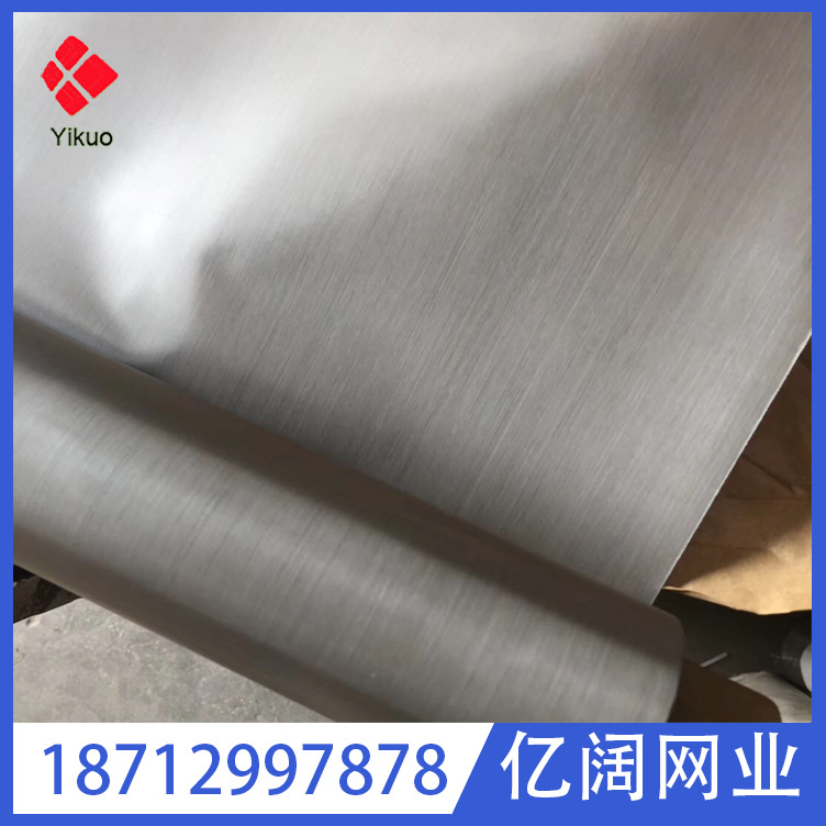 100目304不锈钢网食品级水杯过滤网茶壶滤网