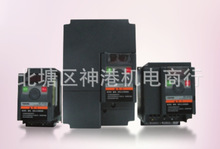 东芝VFnC3SVFnC3C简易型变频器 0.4KW0.75KW1.5KW2.2KW11.5KW