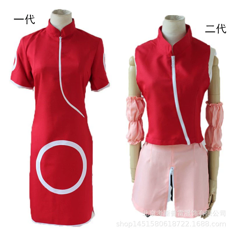Spring cheongsam, halloween, cosplay