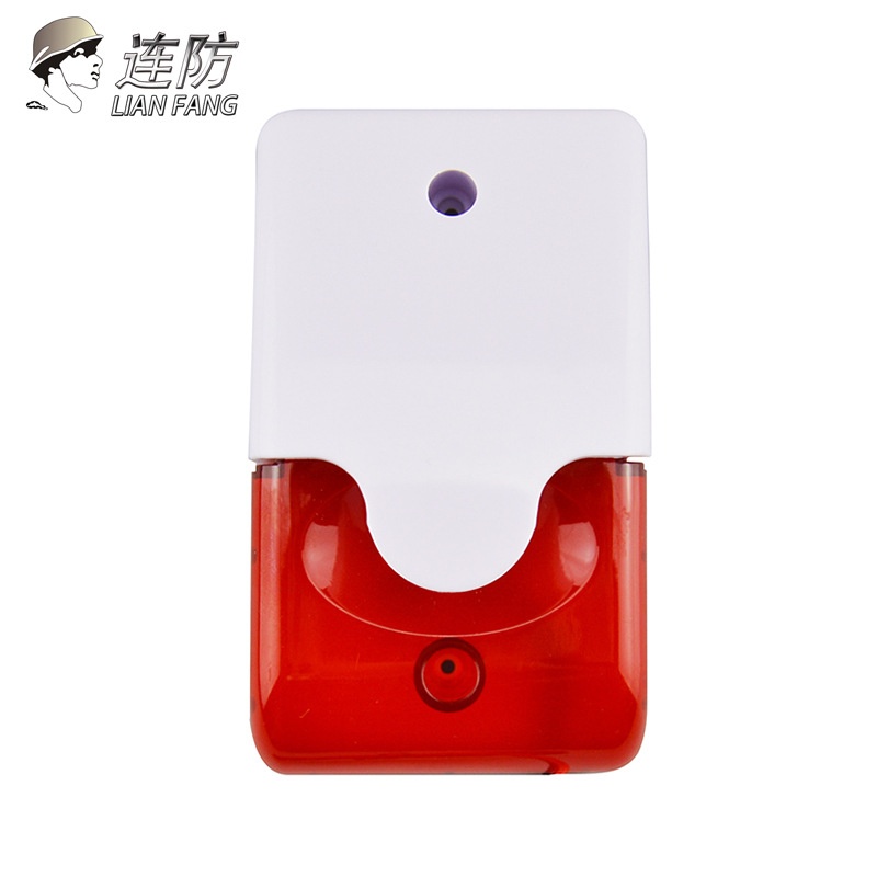 声光紧急报警器 高分贝喇叭警笛号老人呼叫器