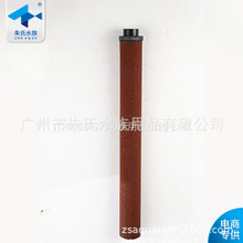 ����ˮ��s����Ʒ�ϼܡ���ˮ̎��/���~�\ݔ/�@ˇ ��ɫ�A���Κ���ʯ