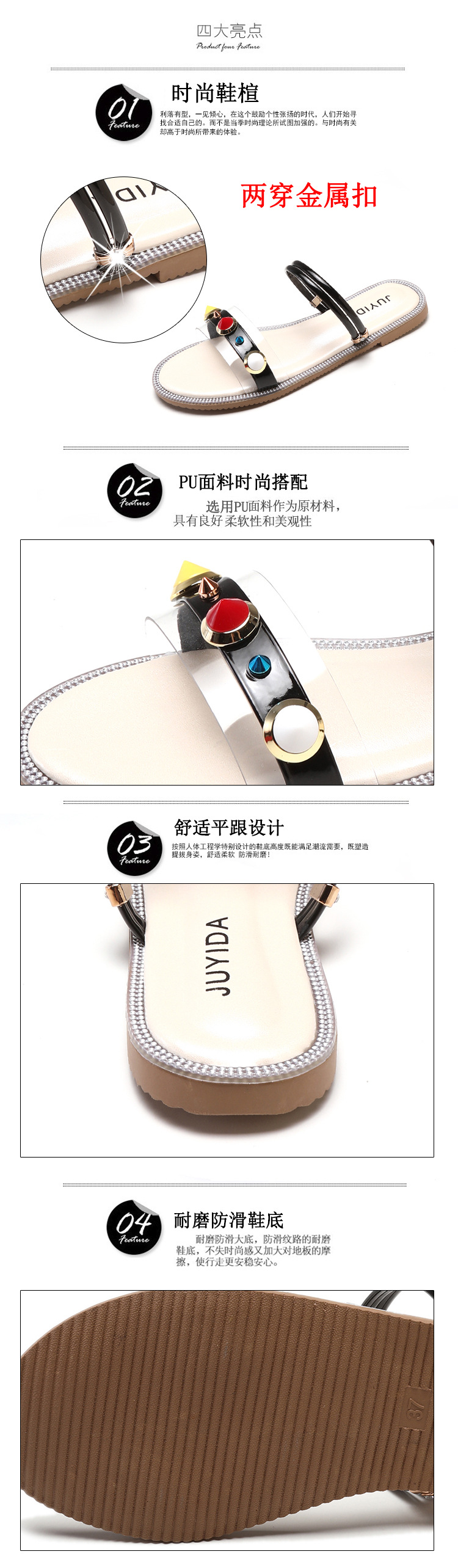 Chaussures été pour femme en Caoutchouc - Ref 3346283 Image 9