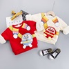 2019 children Plush Sweater Boy winter girl baby jacket baby thickening coat Children Manufactor Direct selling