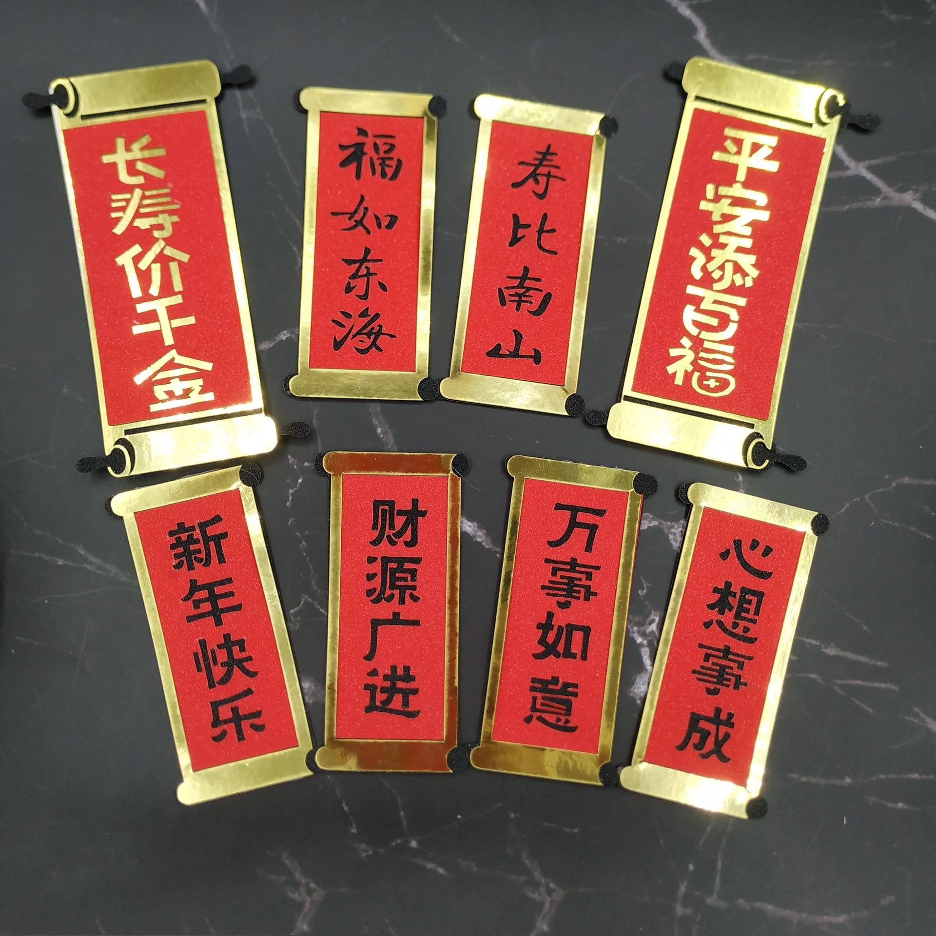 微信图片_20190505113735