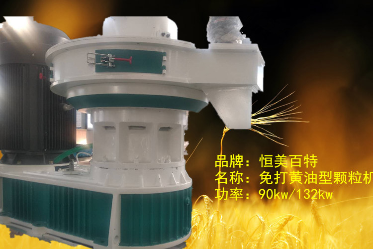 微信圖片_20190216144716_副本