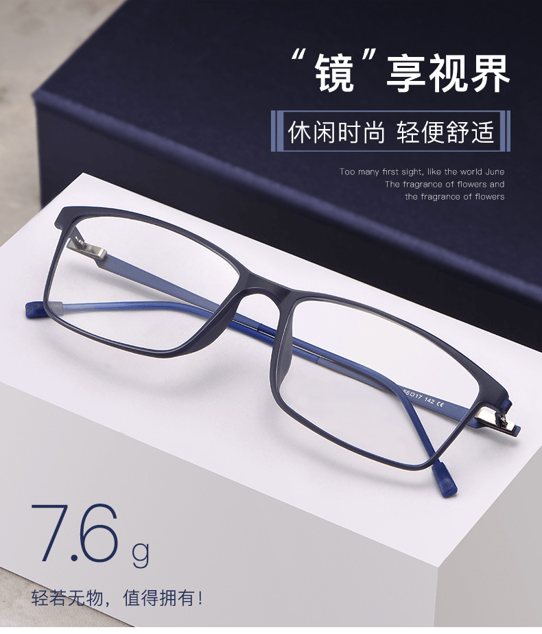 详情