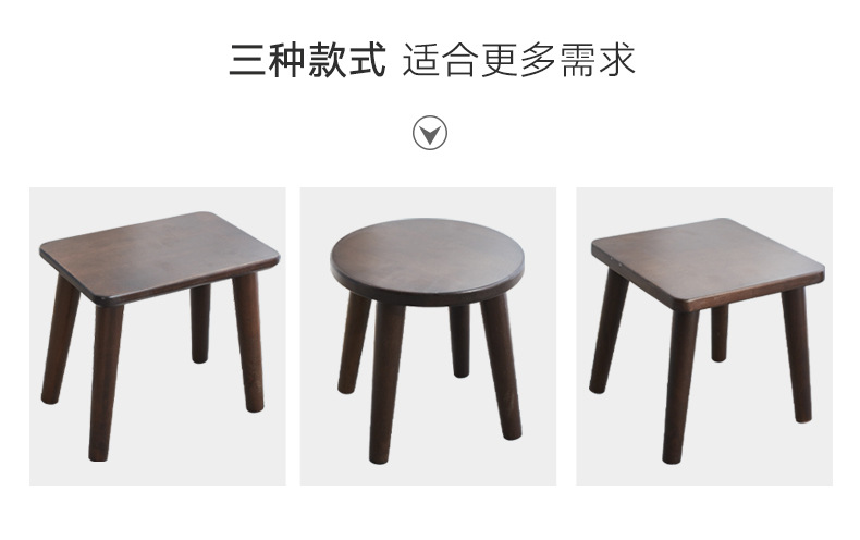 实木凳子1_04.jpg