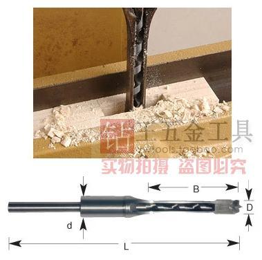 Woodworking Square Hole Drill Bit Square Tenon Drill Square Eye Drill Core Salad Drill Bit Woodworking Hole Opener Square Tenon Machine Drill Bit Promotion