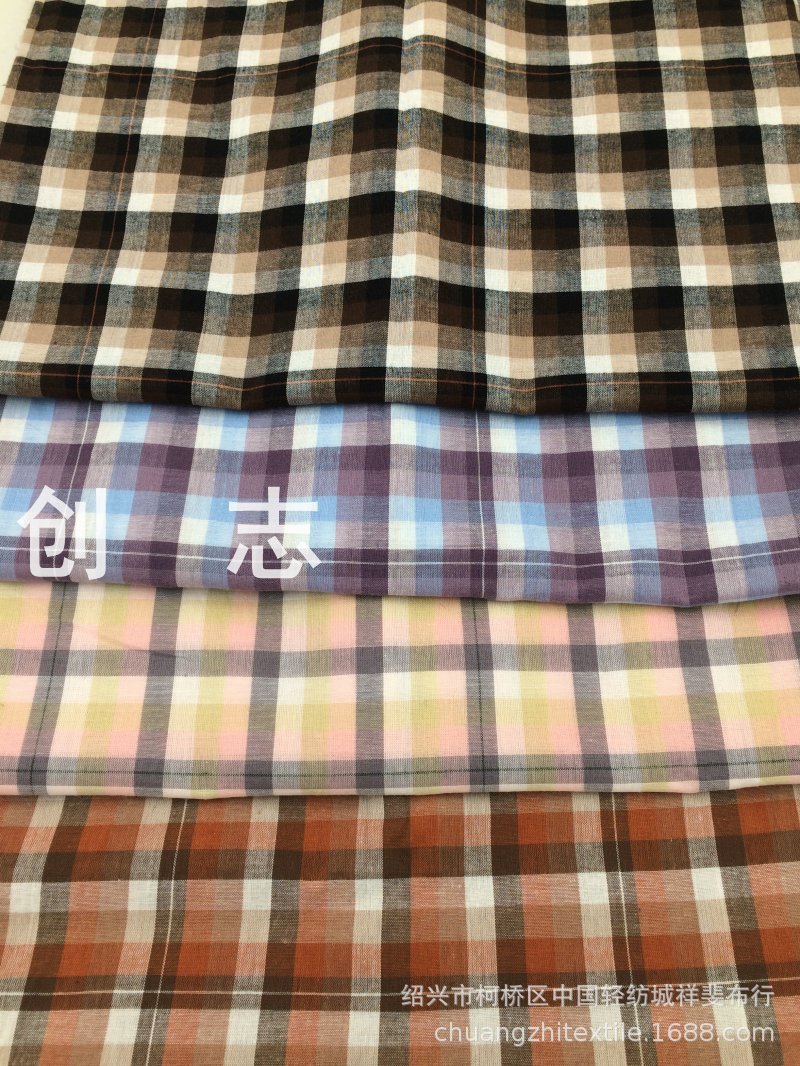 色织大格子女装衬衫面料连衣裙朝阳格布匹直批格仔布领带布