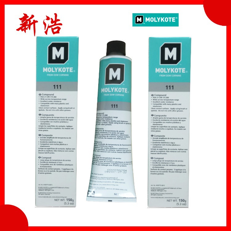 摩力克MOLYKOTE 111 防水密封脂 阀门润滑脂