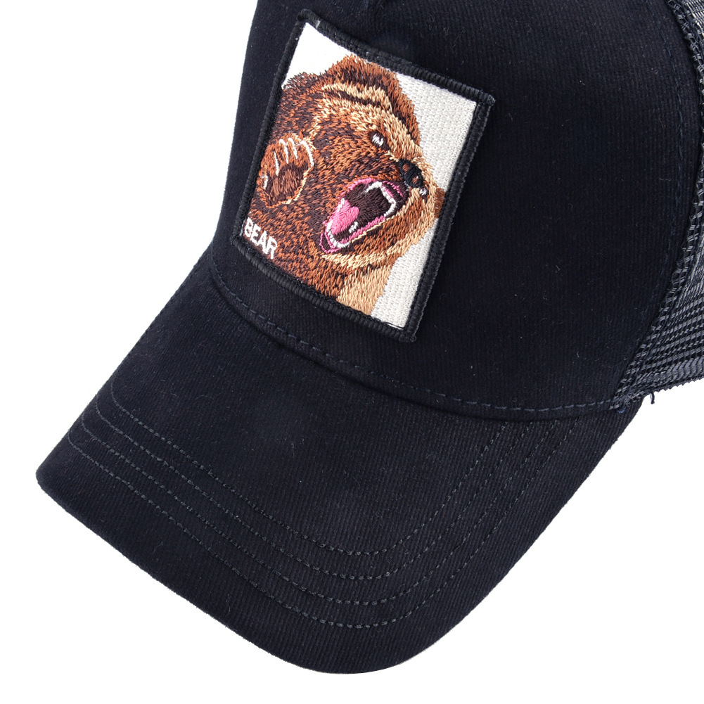 Baseball Cap Brown Bear Embroidery Cotton Summer Fashion Unisex_voghion.com