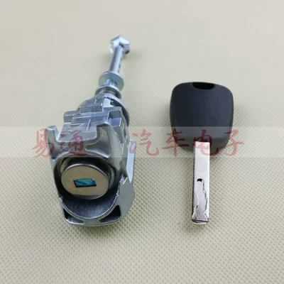 Sega Door Lock Triumph Lock – Avtomobil qapı kilidi silindrləri