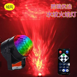 舞台灯;激光灯;LED装饰灯