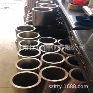 ���H59-1�S�~�A��25*10 34*20mm ���͔D���S�~�� H62�S�~��