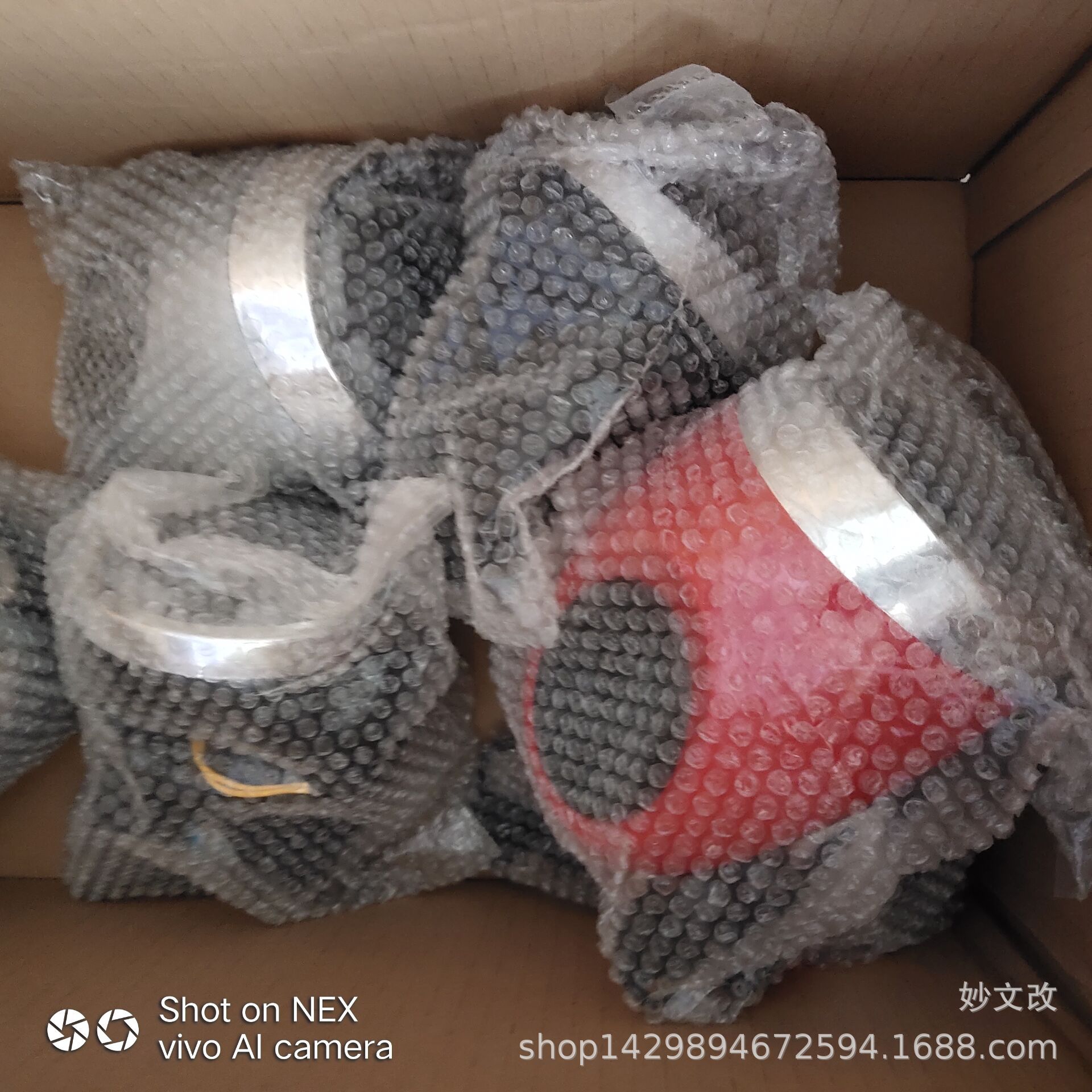 QQ图片20190531090342