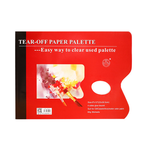 Shan brand disposable color palette acrylic gouache oil paint paper removable tear-off palette palette