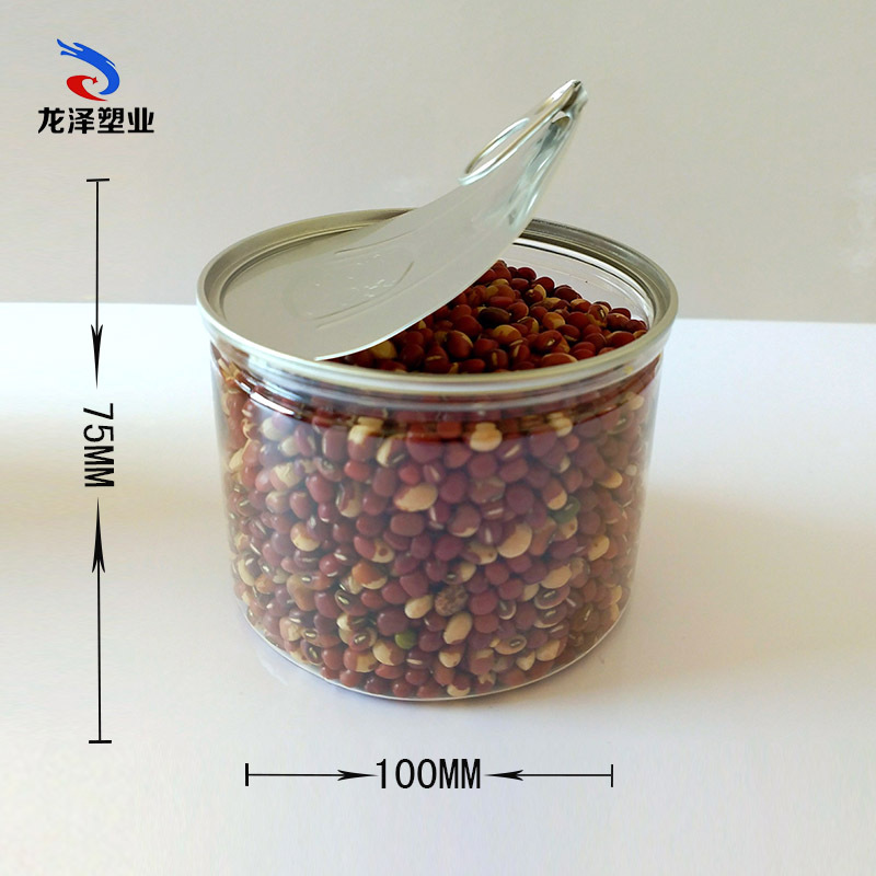 401口塑料易拉罐100*75mm密封广口易拉罐 果汁饮料透明食品罐低价