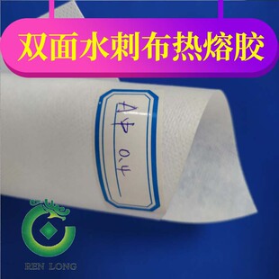 �p��ˮ�̲������z  �܉�����ߙnƤ�����ձ�����ͼ��ی���������