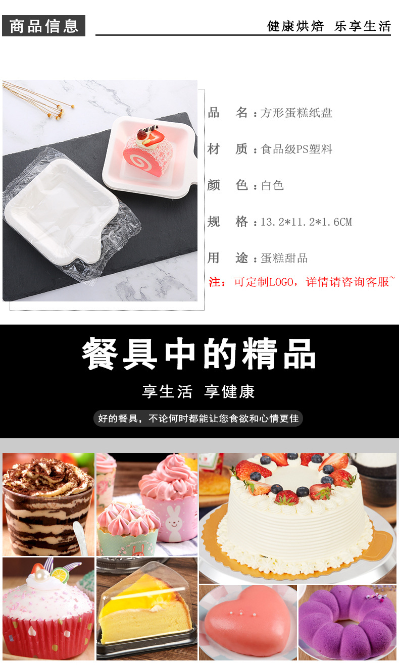 __Pc-20190628bwxj_已修_罗江琴_2019年