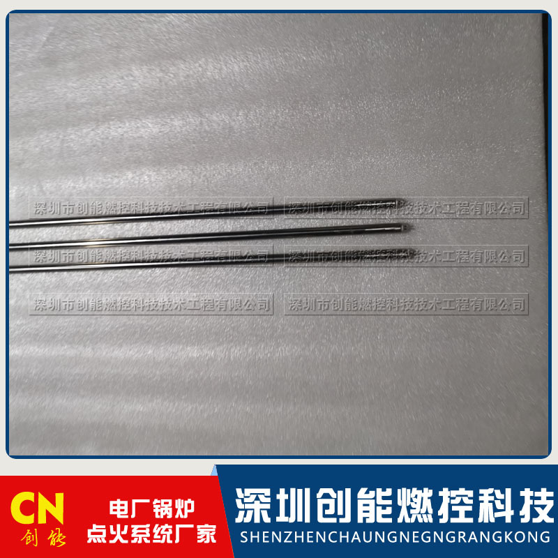 高能点火装置 手持脉冲点火器  点火枪