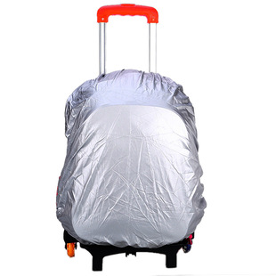 Чемодан, ранец, защитная сумка, дождевик для школьников, школьный рюкзак, водонепроницаемая сумка, пылезащитная крышка