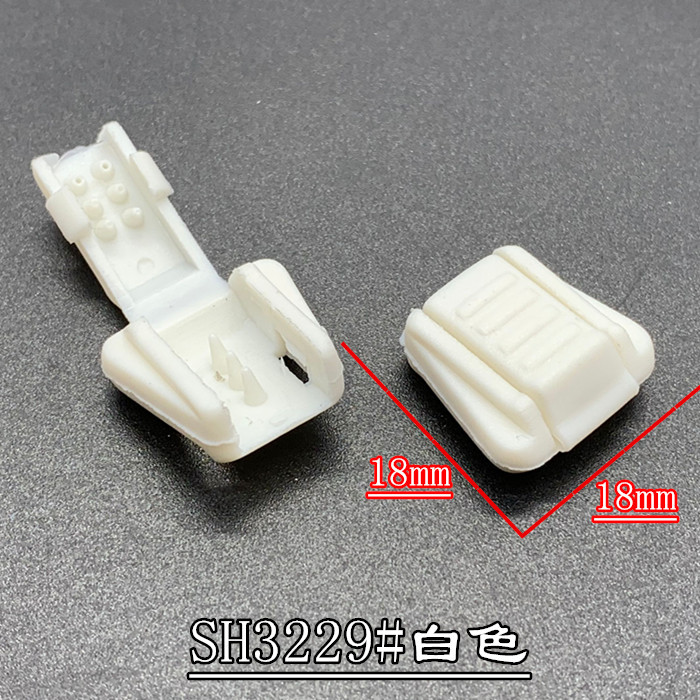 SH3229#白色_副本