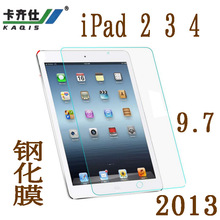 iPAD2 3 ֻĤ iPAD5 ipad11 ֻĤ  9.7