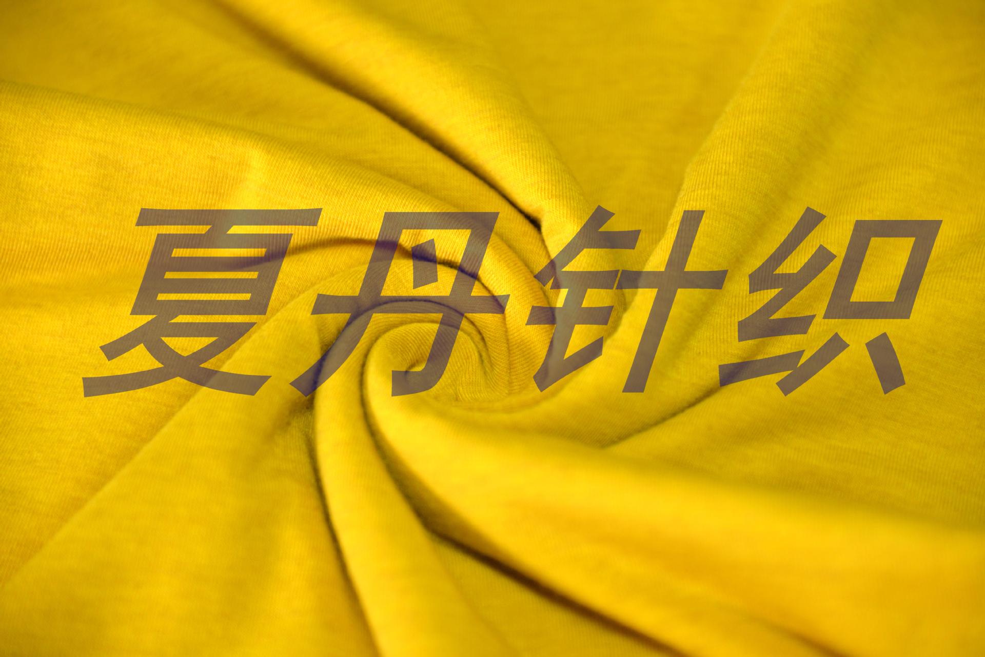 ��Ӧ��ȫ����ë��Һ�� ������ PIMA�� BCI�ޣ�˫��˿����