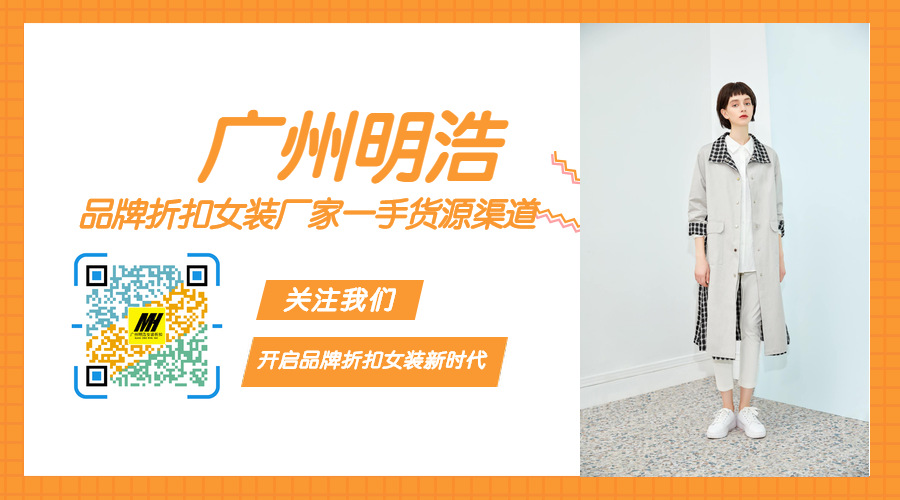 业务二维码 (3)