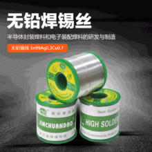 �𴨍u�S�ҹ����h���o�U�a�����U�z�ßo�U�a�z���a0.8mm�o�a���z