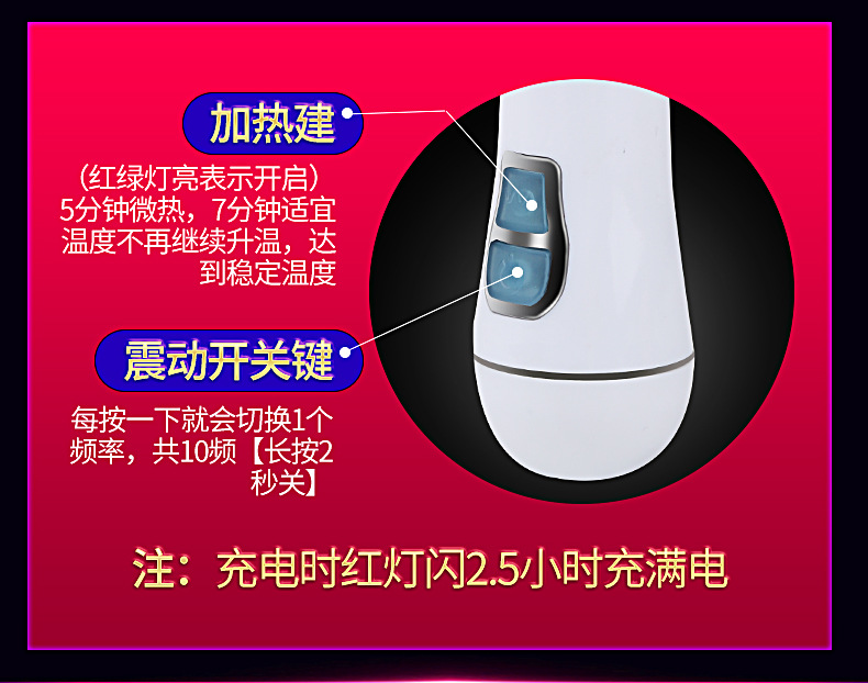 舌舔器详情_16.jpg