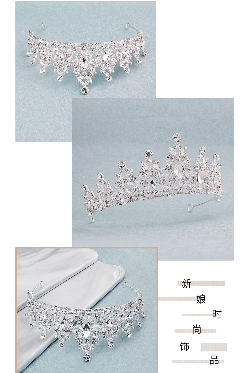 Explosion Couronne Classique Baroque Rétro Cheveux Accessoires De Luxe Diamant De Mariée Accessoires De Mariage Photo Coiffe display picture 2