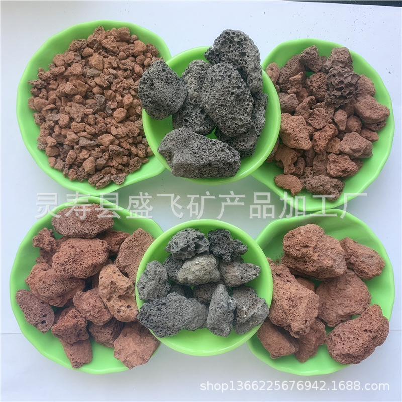 红色火山石颗粒 浮石 水族滤料火山岩