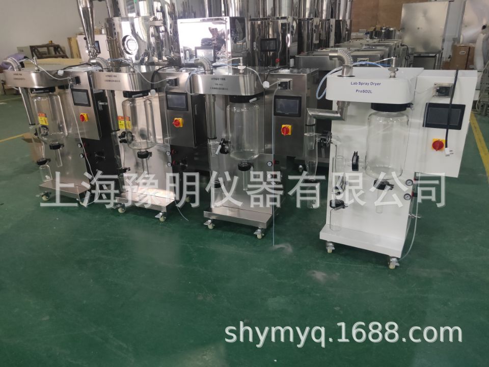 实验室喷雾干燥机、实验型喷雾干燥仪直销优惠中